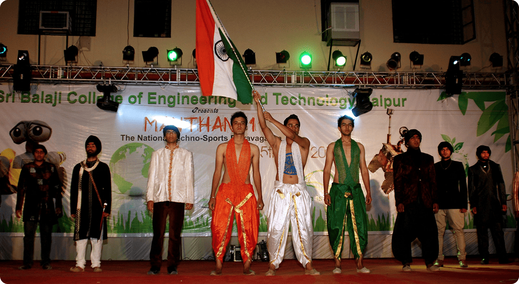 Rhythm Club Main Section Image